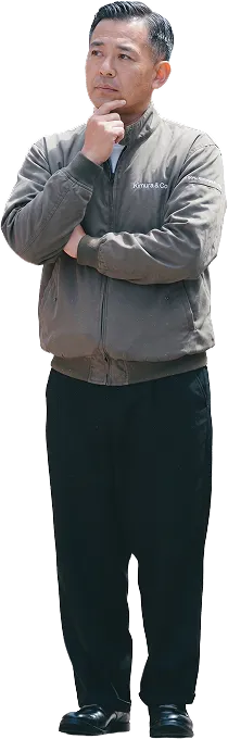 分析結果